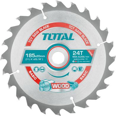 TS1161856 - Circular Saw 1600W